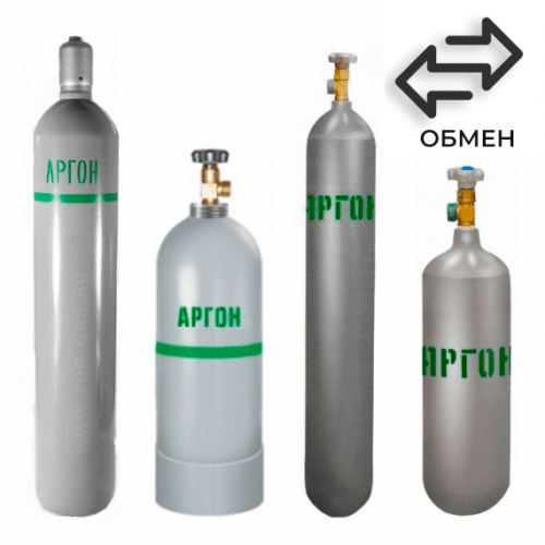 Обмен аргоновых баллонов в Воробьевах горы Обмен аргоновых баллонов в Воробьевах горы